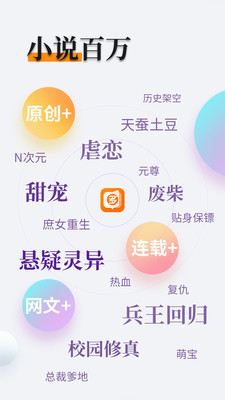 亚搏电子竞技app